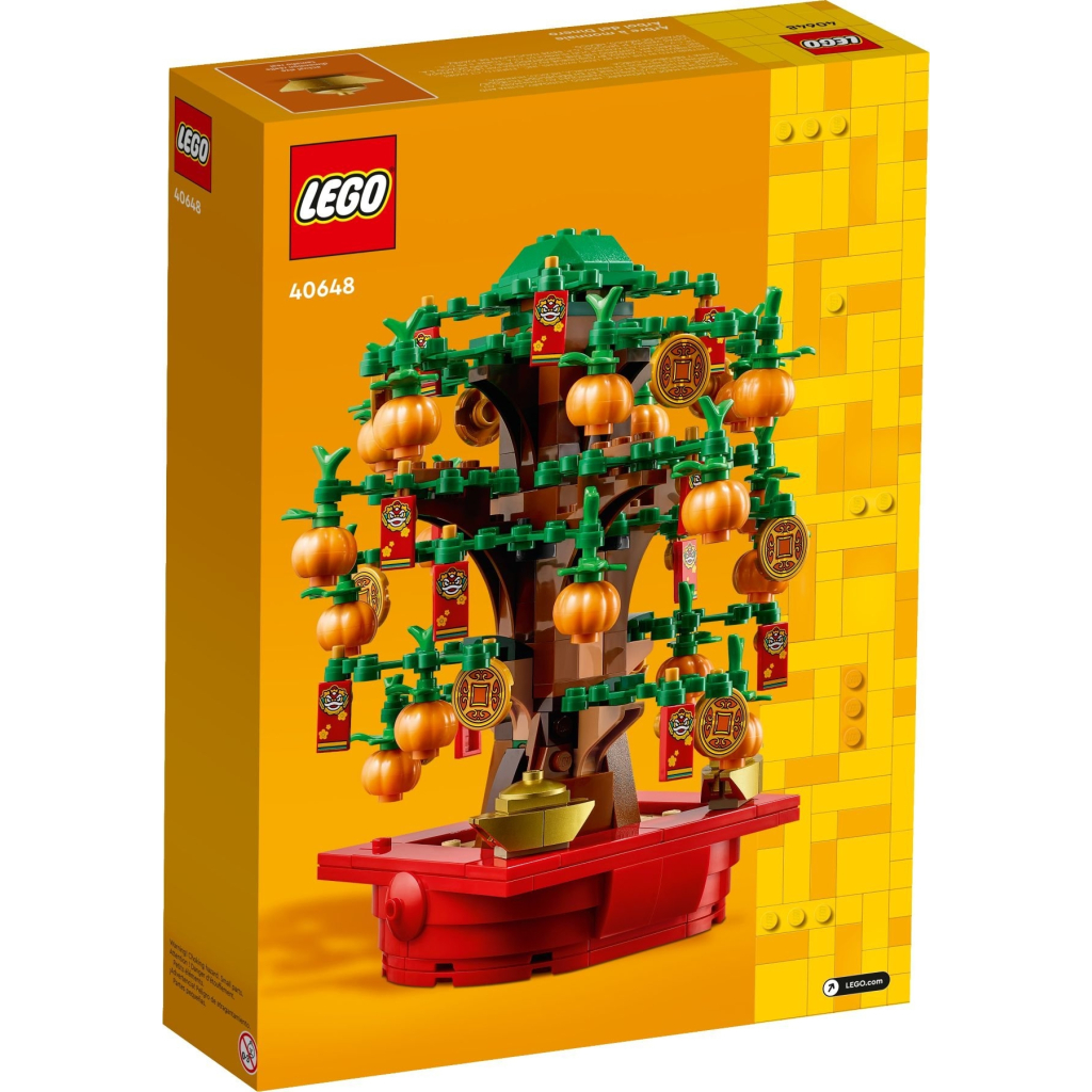 Конструктор LEGO Iconic Грошове дерево (40648) - зображення 3