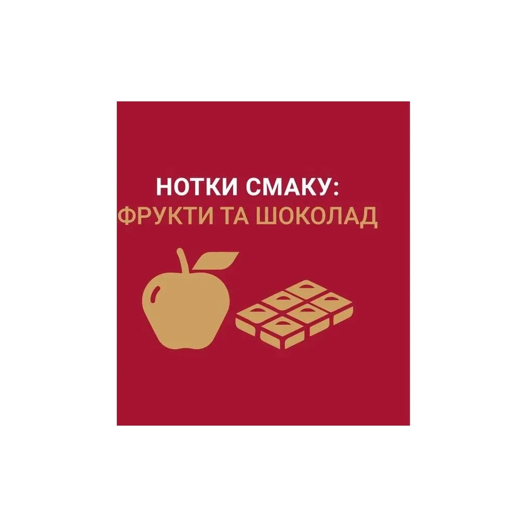 Кава Чорна карта мелена 230г вак.уп, "Арабiка" (ck.52357) - зображення 2