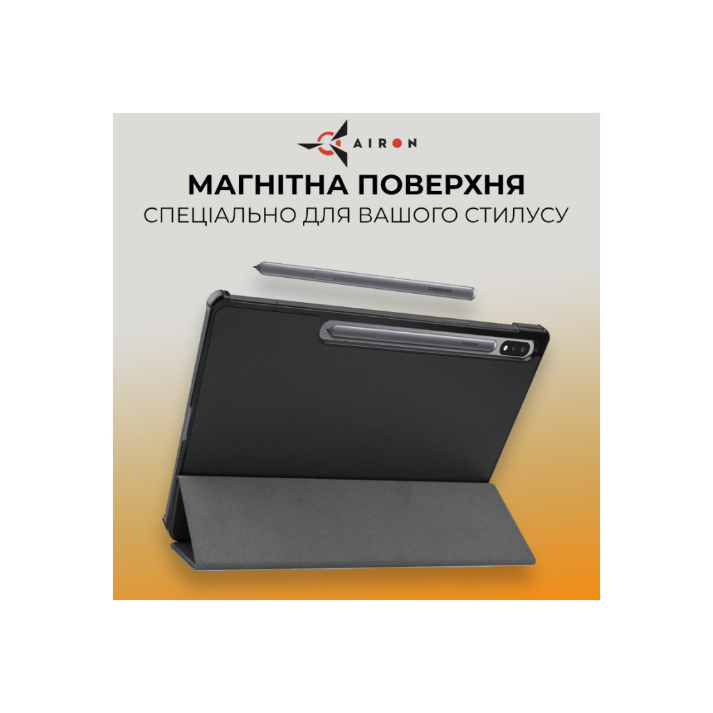 Чохол до планшета AirOn Premium Samsung Galaxy Tab S9 Plus/S9 FE Plus 12.4'' 2023 + Film black (4822352781109) - зображення 5