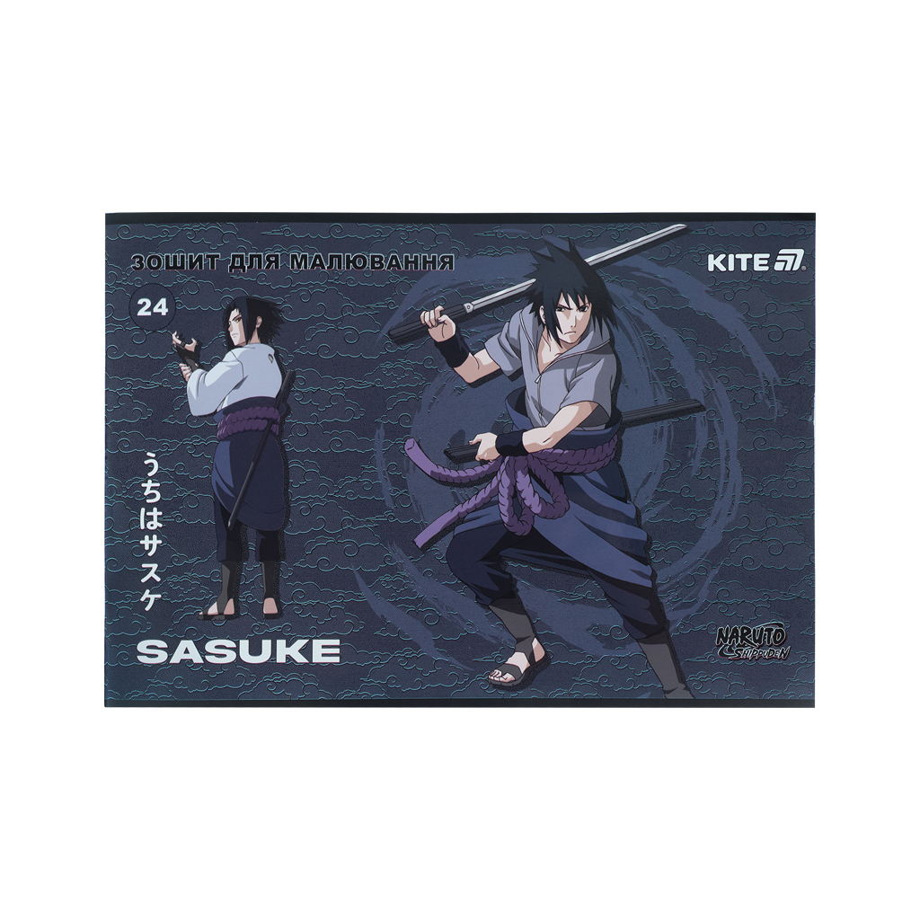Альбом для малювання Kite Naruto, 24 аркуша (NR25-242) - изображение 5