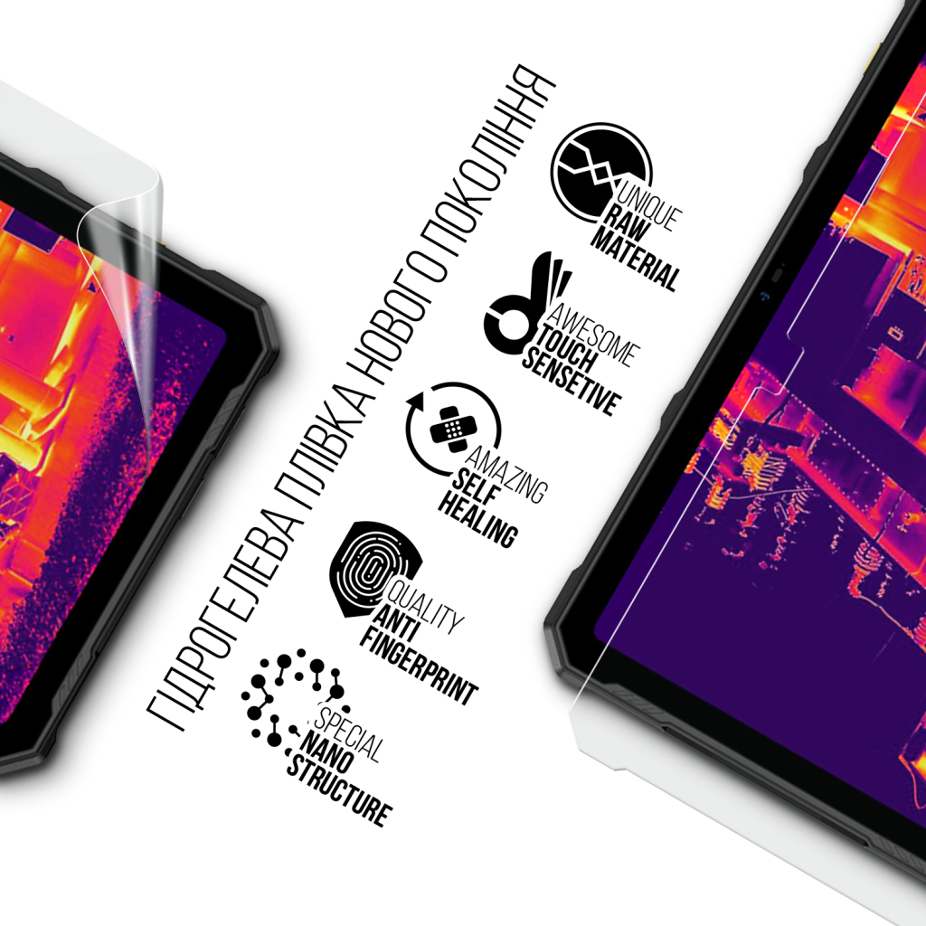 Плівка захисна Armorstandart Ulefone Armor Pad 4 Ultra Thermal 5G (ARM82535) - зображення 2