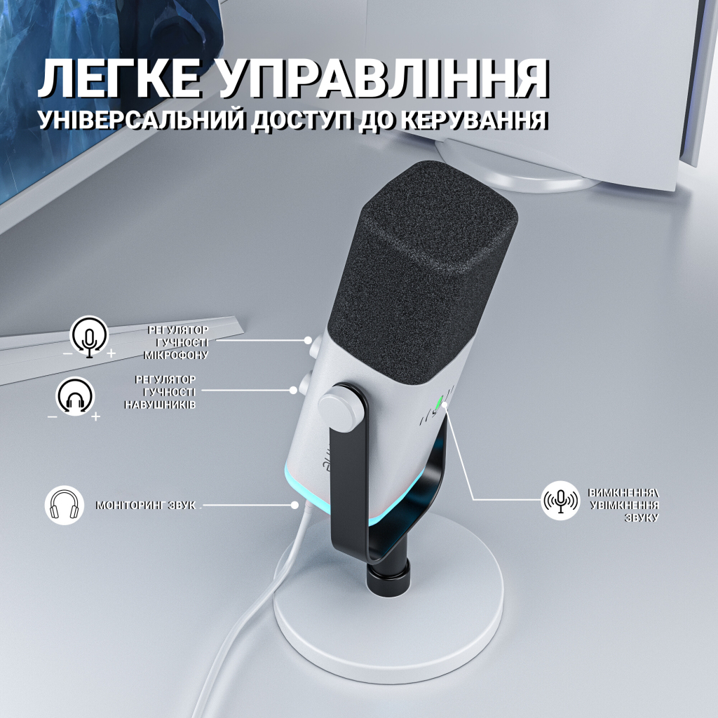 Мікрофон Fifine AM8W USB/XLR White (AM8W) - зображення 6