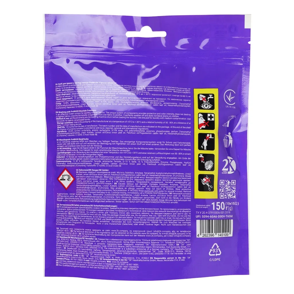 Капсули для прання Pro Wash Color Гірська свіжість 10 шт. (4823128002277) - зображення 3