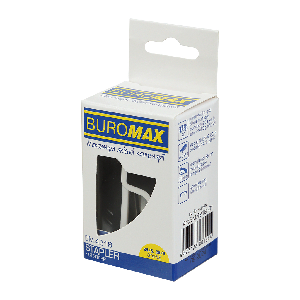 Степлер Buromax пластиковий МІНІ, 20 аркушів, (скоби №24; 26), 67,4 х 32,2 х 43,1 мм, чорний (BM.4218-01) - зображення 5