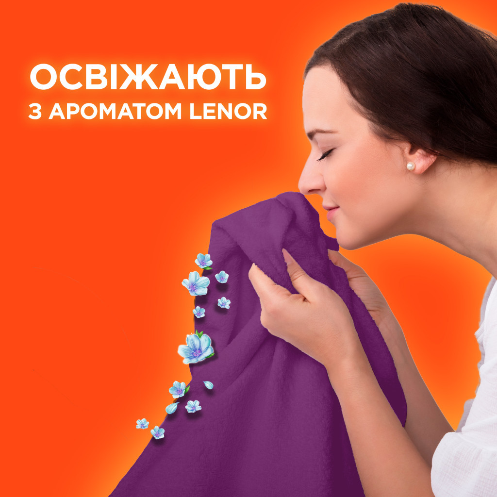 Капсули для прання Tide Все-в-1 Touch of Lenor Fresh Color 58 шт. (8001841640204) - зображення 8