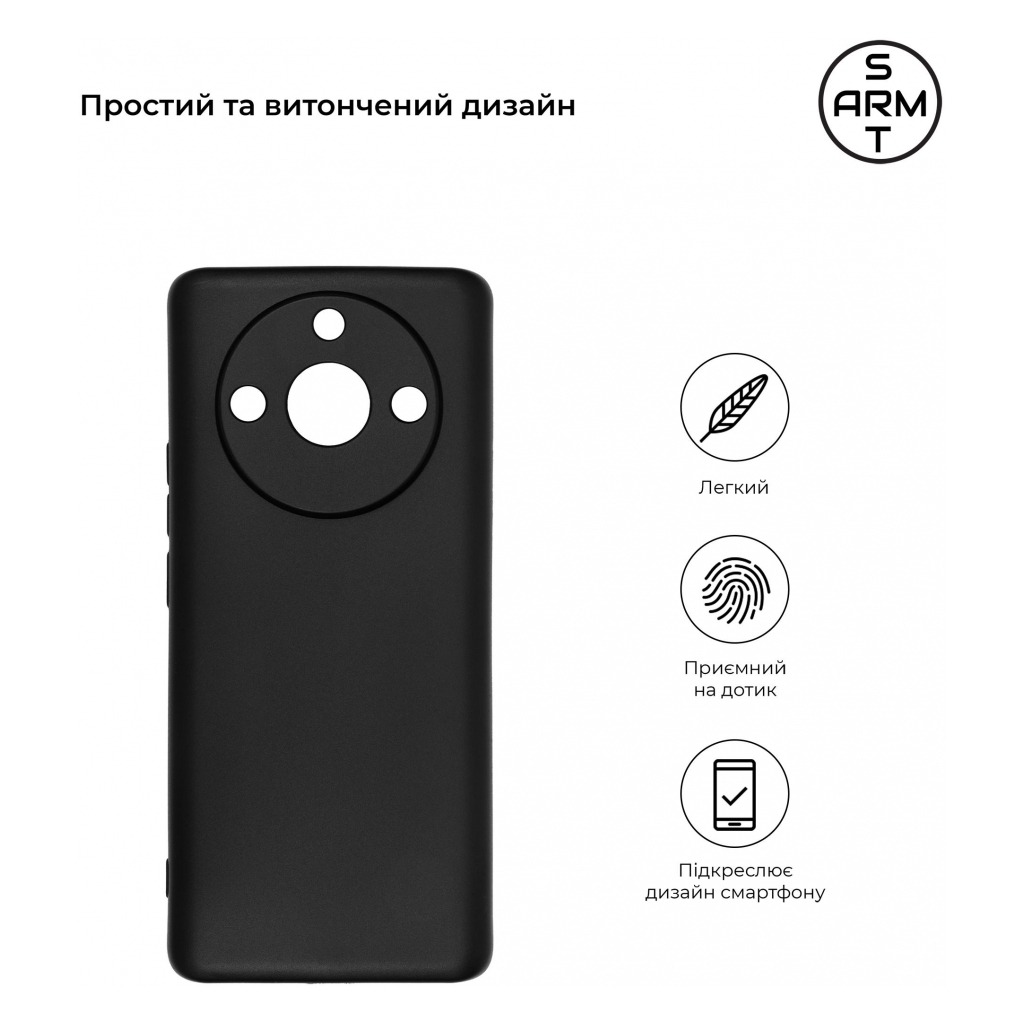 Чохол до мобільного телефона Armorstandart Matte Slim Fit Realme 11 Pro / 11 Pro+ Camera cover Black (ARM69152) - зображення 3