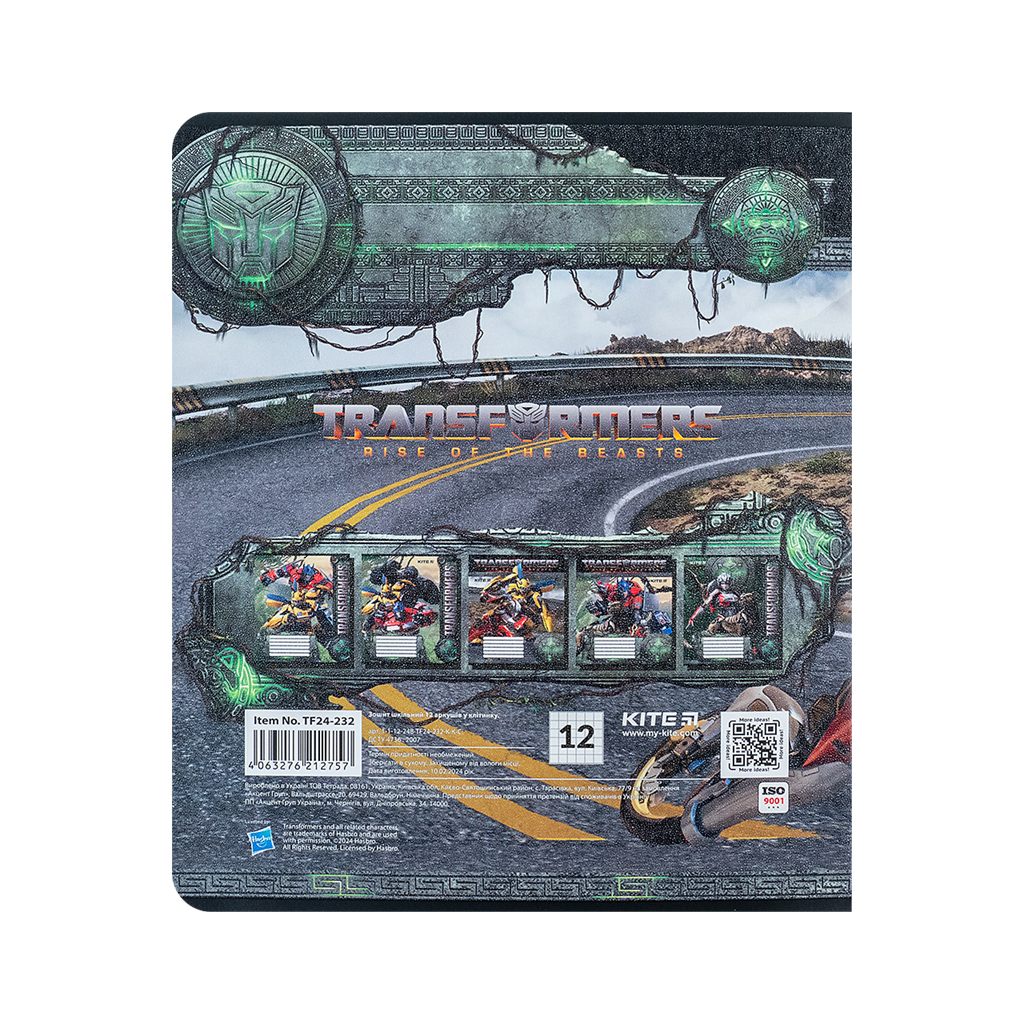 Зошит Kite Transformers 12 аркушів, клітинка (TF24-232) - зображення 9