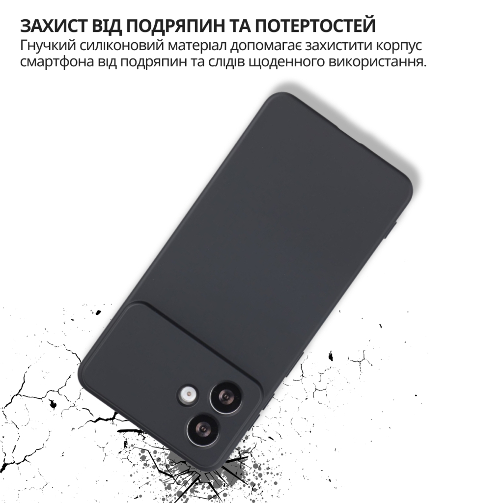 Чохол до мобільного телефона BeCover silicone Samsung Galaxy S26 Plus SM-S946 Black (714880) - зображення 4