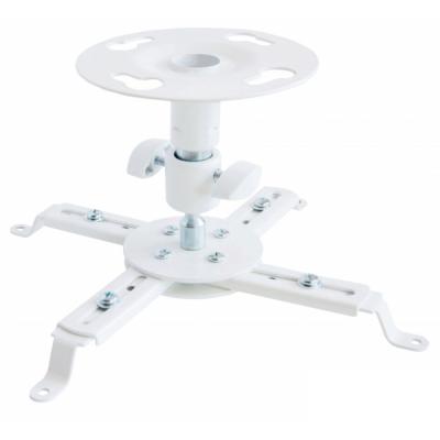 Кронштейн до проектора Walfix PB-14W - зображення 1