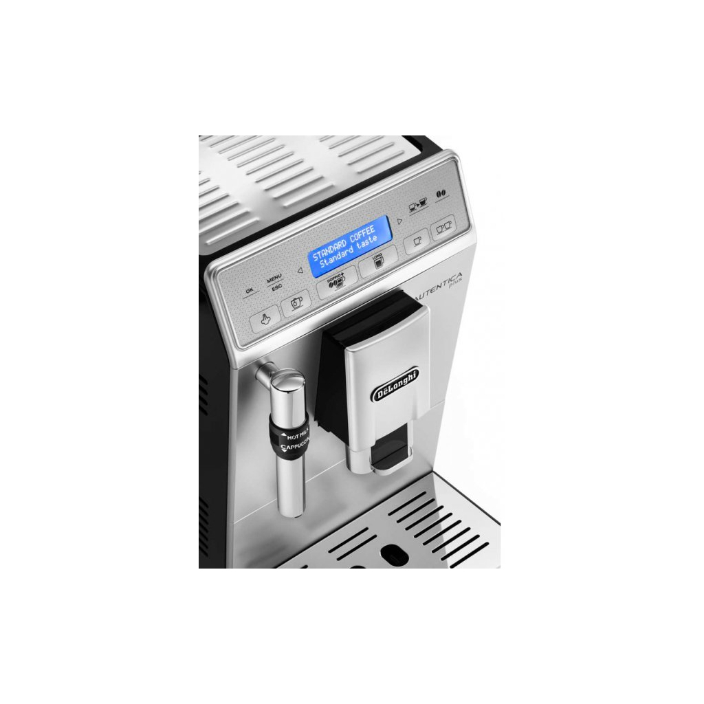 Кавомашина DeLonghi ETAM 29.620 SB - зображення 4