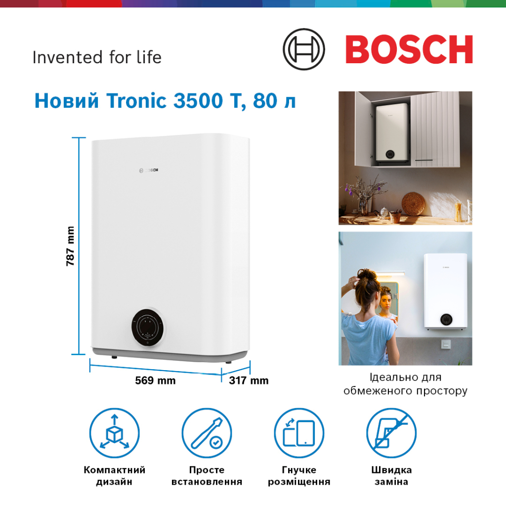 Бойлер Bosch Tronic 3500T TR3501 80 EBP (7736507293) - зображення 5