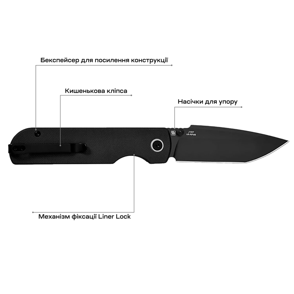 Ніж CJRB Nova Black PVD (J1937-BBK) - зображення 5