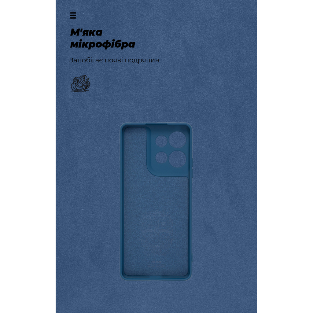 Чохол до мобільного телефона Armorstandart ICON Motorola G75 5G Camera cover Blue (ARM81622) - зображення 4