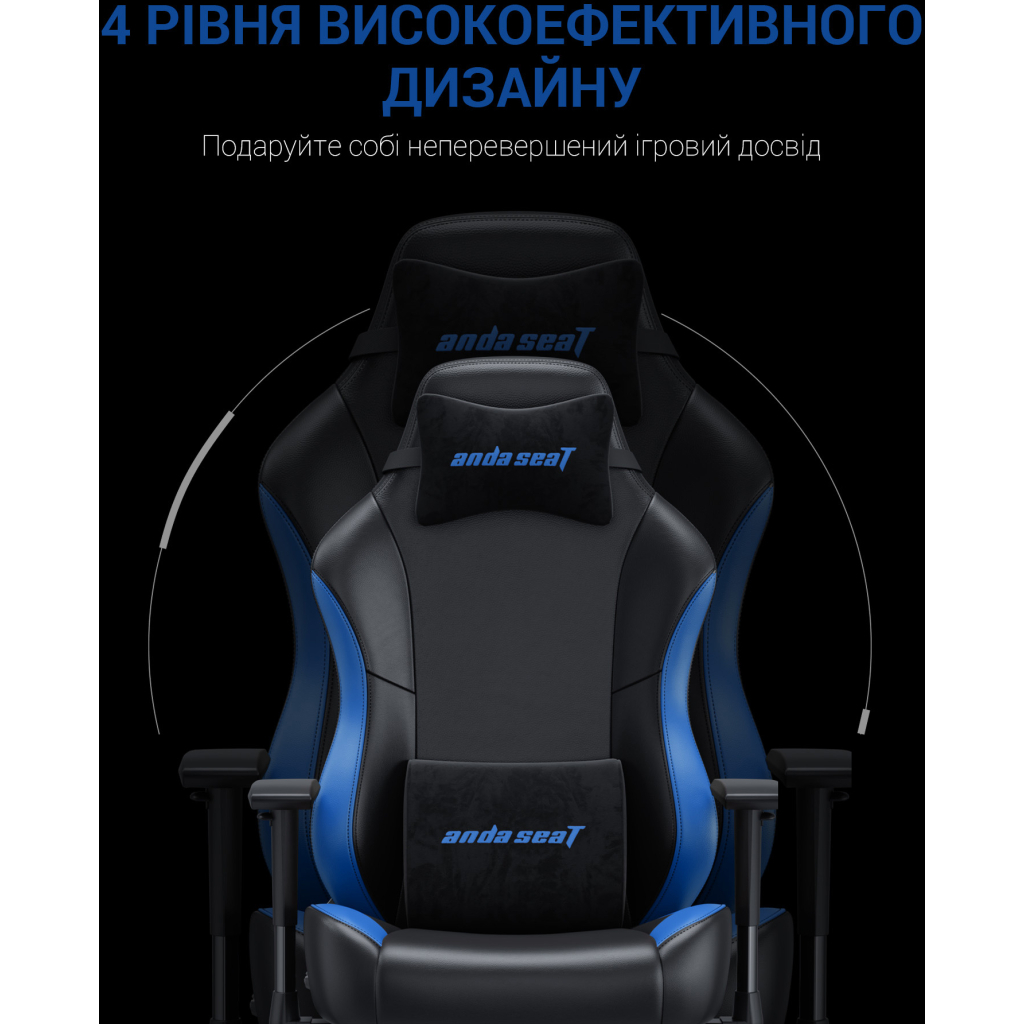 Крісло ігрове Anda Seat Luna Color PVC Size L Black/Blue (AD18-48-BS-PV) - зображення 10
