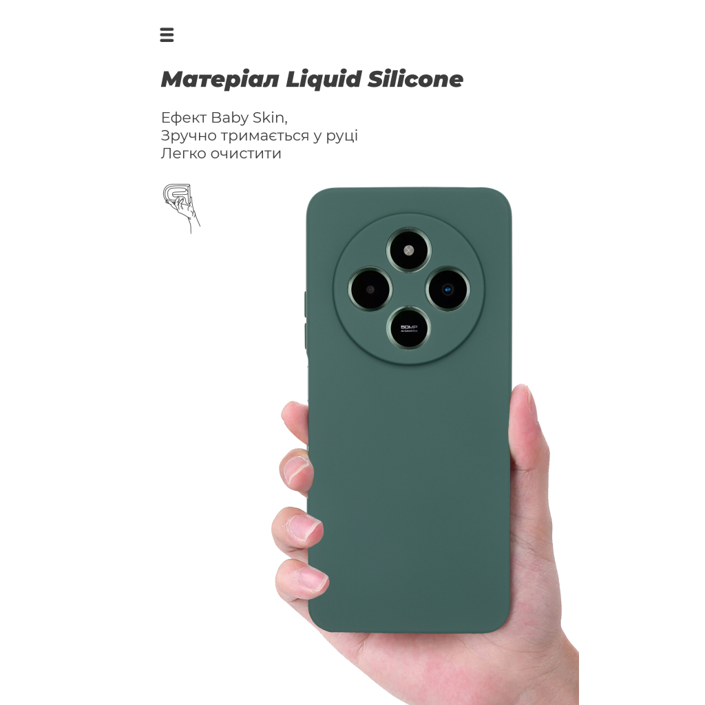 Чохол до мобільного телефона Armorstandart ICON Xiaomi Poco M7 5G Camera cover Dark Green (ARM85317) - зображення 7