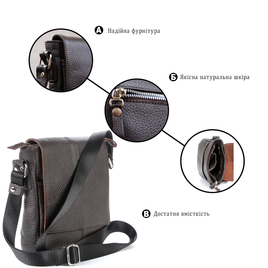 Сумка Shvigel Коричнева (00977) - зображення 9