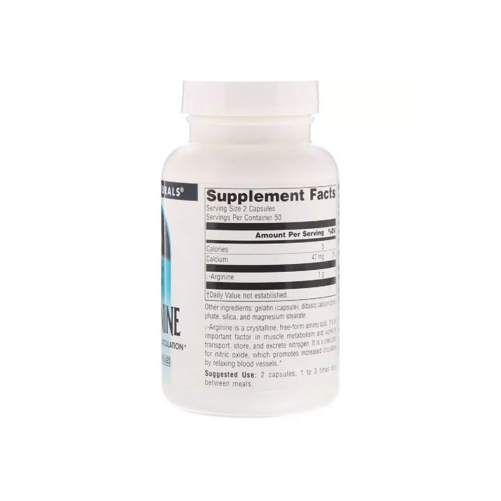 Амінокислота Source Naturals L-Аргінін 500мг, 100 капсул (SN1687) - зображення 2