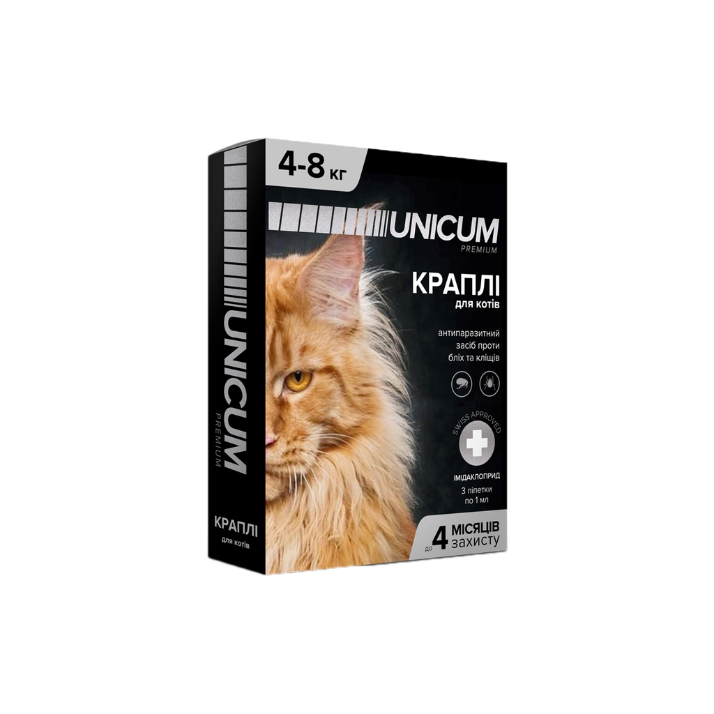 Краплі для тварин Unicum Premium від бліх та кліщів на холку для котів масою 4-8 кг/3 шт (4820150201777) - зображення 1