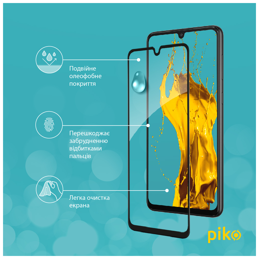 Скло захисне Piko Samsung A33 5G (1283126522420) - зображення 5