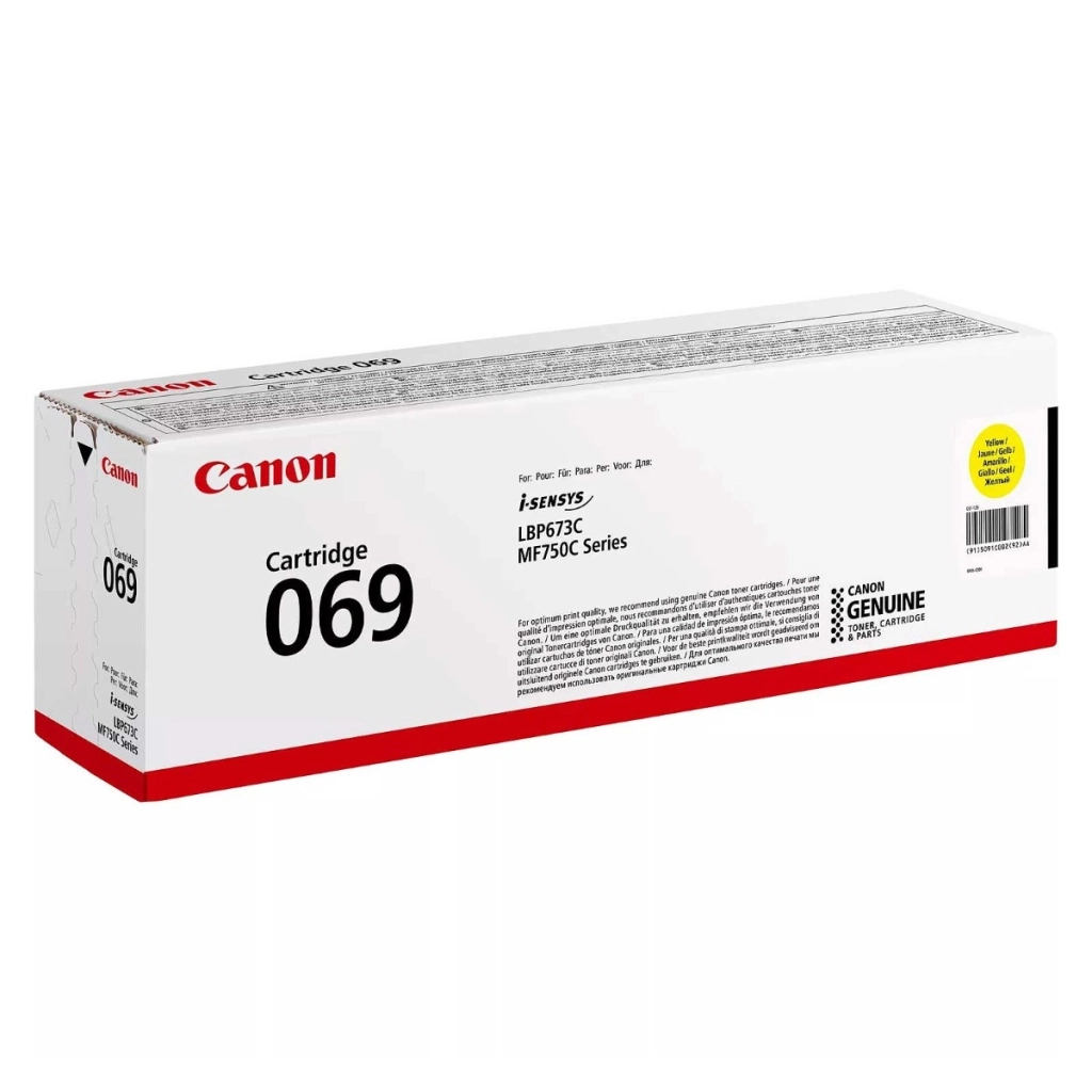 Картридж Canon 069 Yellow 1.9K (5091C002) - зображення 3