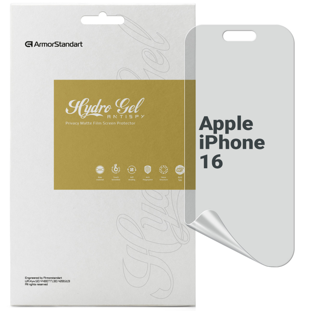 Плівка захисна Armorstandart Anti-spy Apple iPhone 16 (ARM80745) - зображення 1