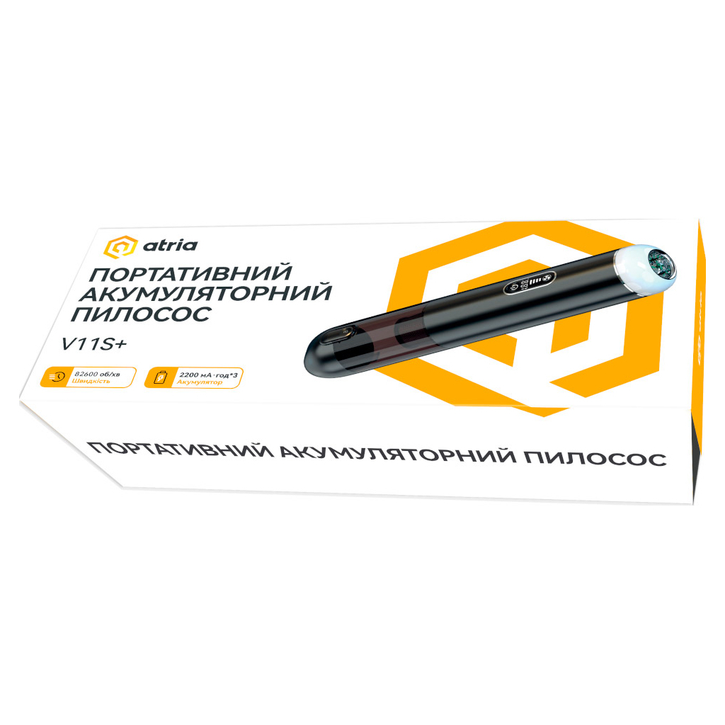 Пилосос Atria V11S+ - зображення 5
