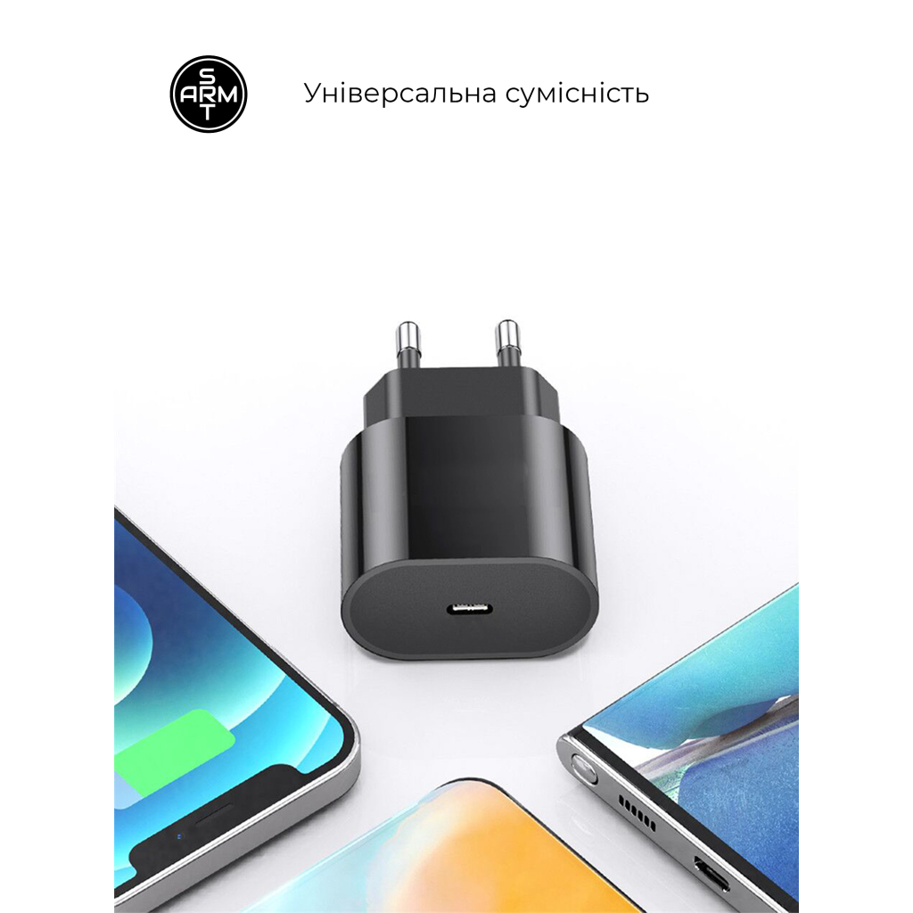 Зарядний пристрій Armorstandart ABMHJ83 20W USB-C Black + cable USB-C to USB-C (ARM77723) - зображення 2