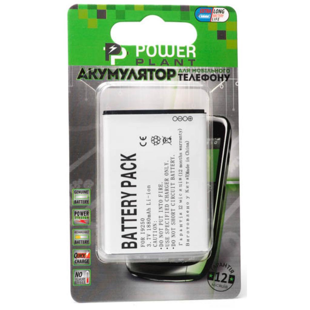 Акумуляторна батарея PowerPlant Samsung i9250 (Galaxy Nexus) (DV00DV6076) - зображення 1