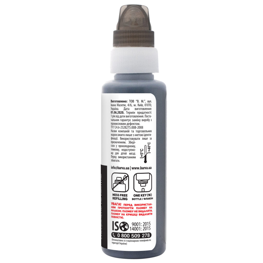 Чорнило Barva Epson 115 100 мл, BК pigmented, OneKey (1K) (E115-865-1K) - зображення 3