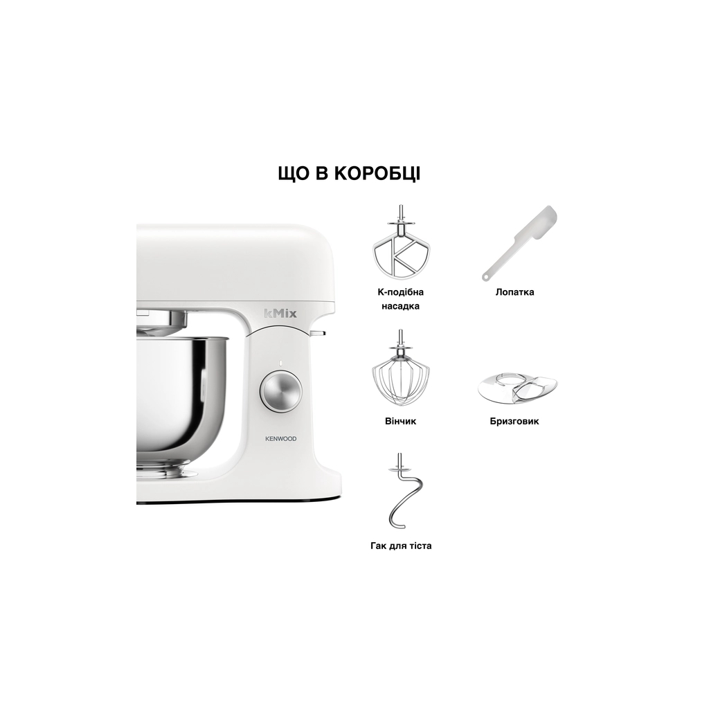 Кухонний комбайн Kenwood KMX 751 AWH (KMX751AWH) - изображение 7
