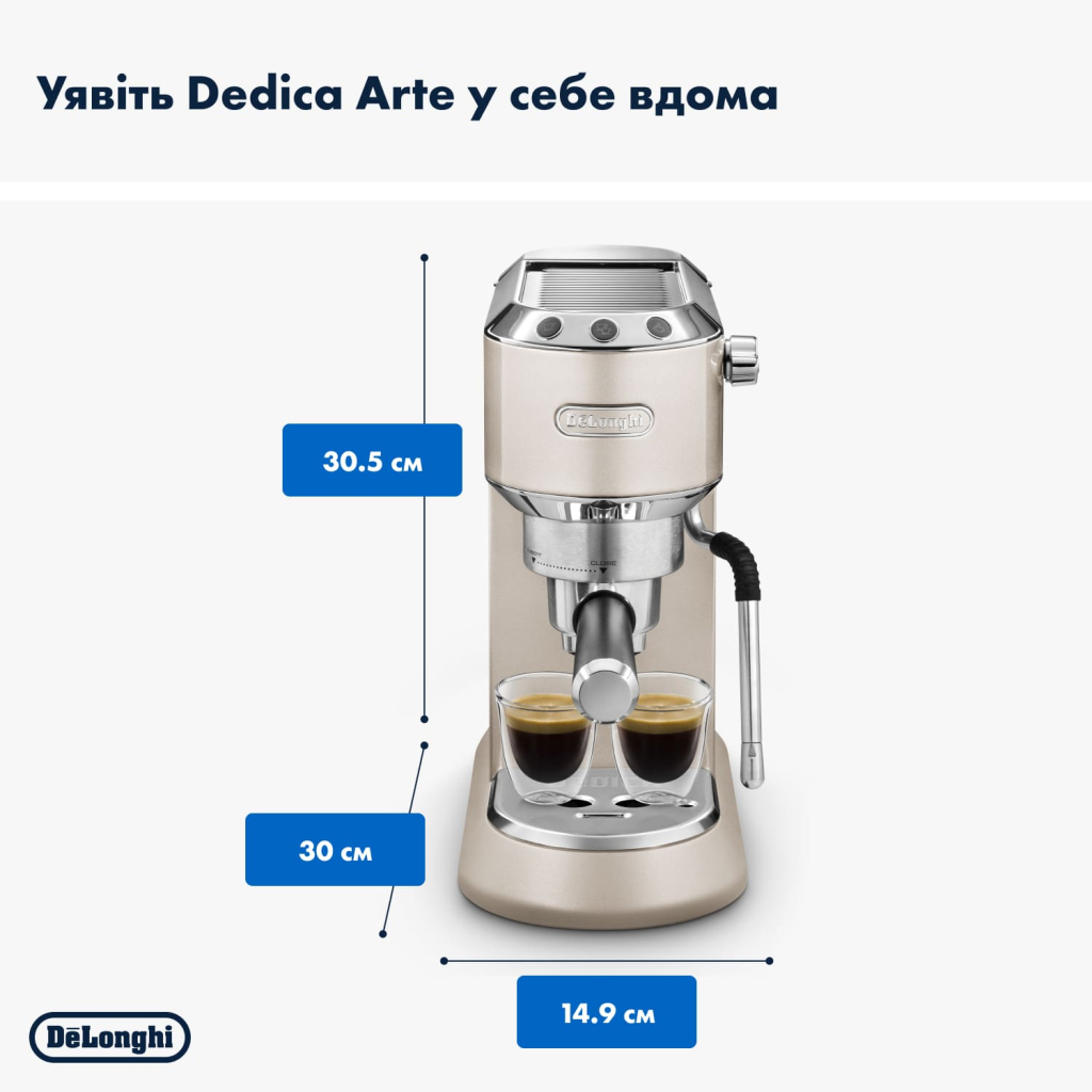 Ріжкова кавоварка еспресо DeLonghi EC 885 BG - зображення 7