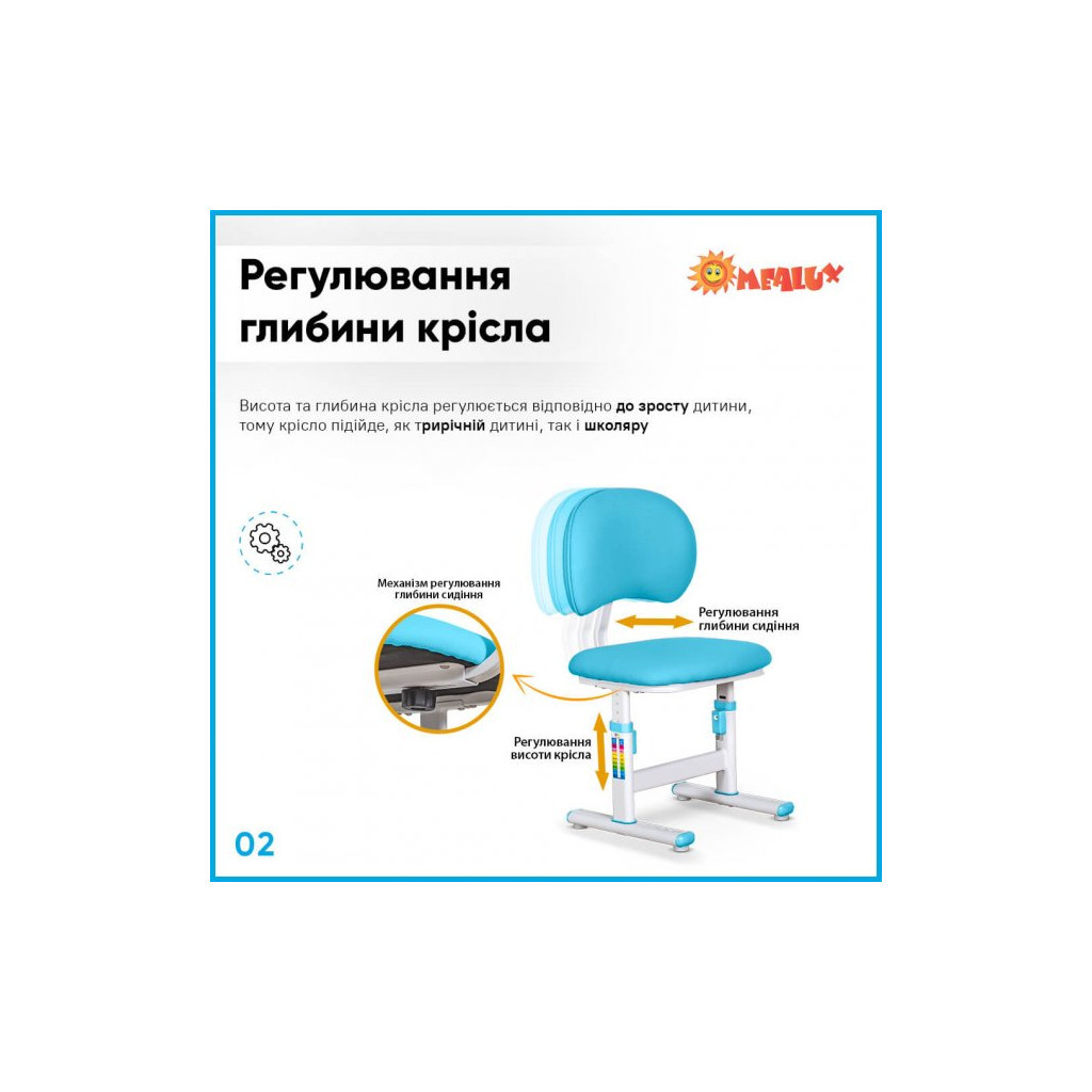 Парта зі стільцем Evo-kids Blue (BD-22 BL) - изображение 3