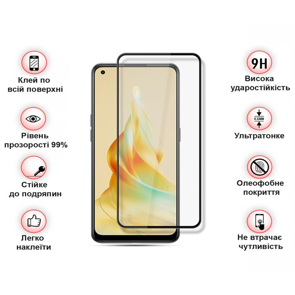 Скло захисне BeCover Oppo Reno8 T Black (709771) - зображення 4
