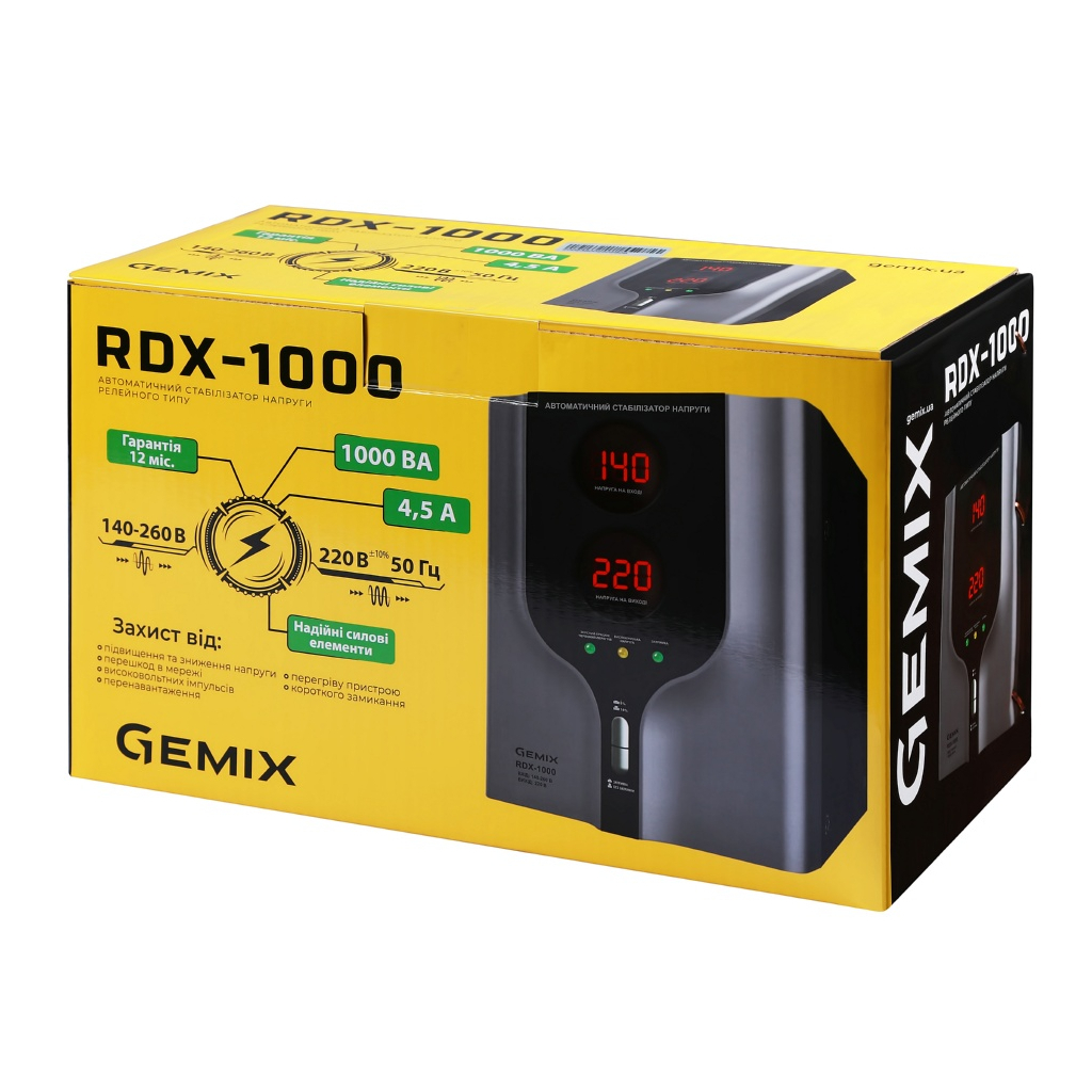 Стабілізатор Gemix RDX-1000 - изображение 4