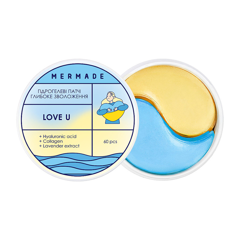 Патчі під очі Mermade Love U Лімітовані гідрогелеві 60 шт. (4820241302536) - зображення 1
