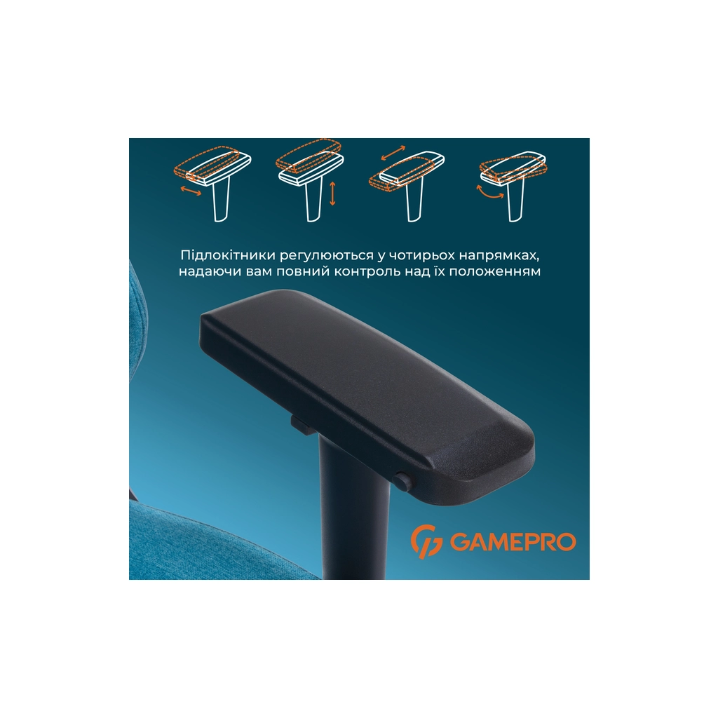 Крісло ігрове GamePro FGC750LB Size L Fabric Light Blue (FGC750LB) - зображення 11