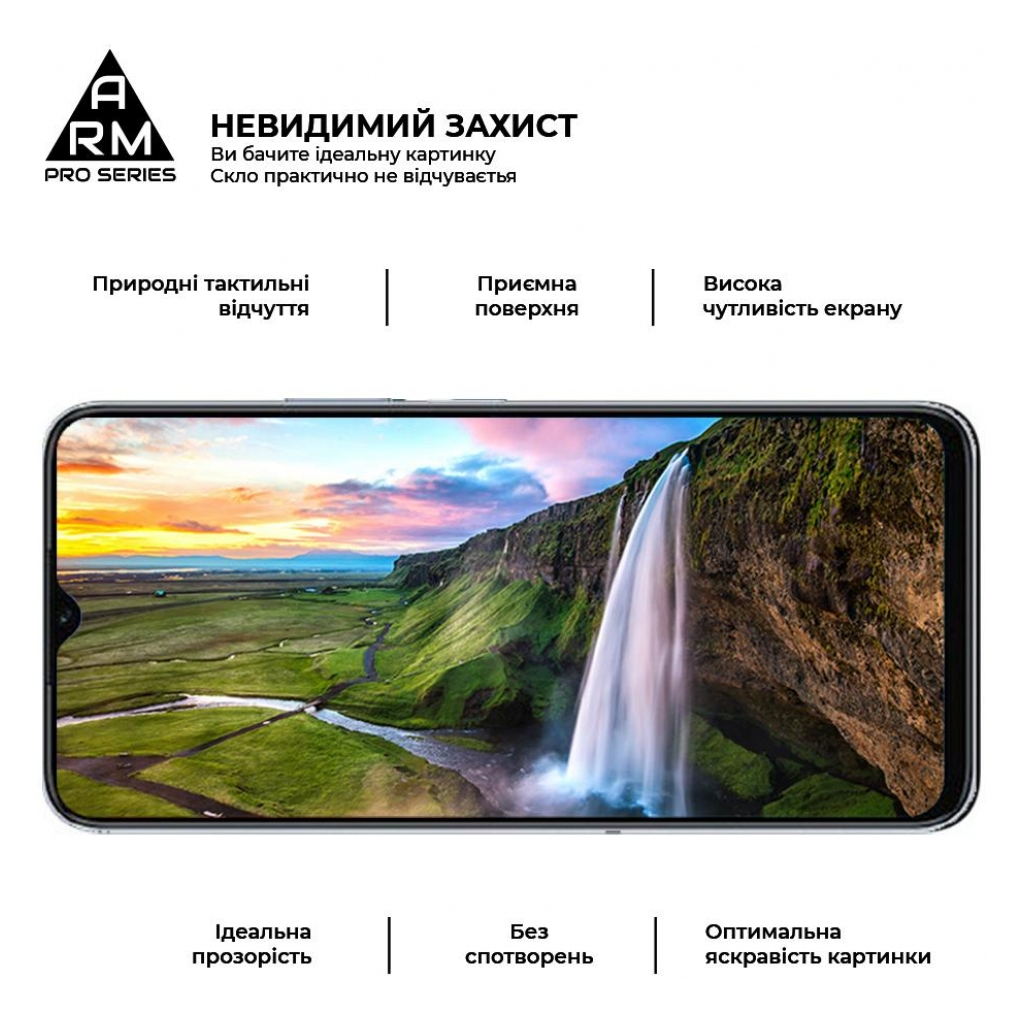 Скло захисне Armorstandart Pro Honor X6 / X6a Black (ARM69381) - зображення 4
