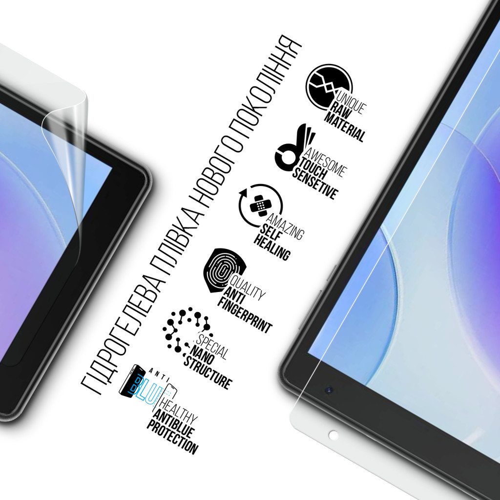 Плівка захисна Armorstandart Anti-Blue Blackview Tab 50 Wi-Fi (ARM78400) - зображення 2