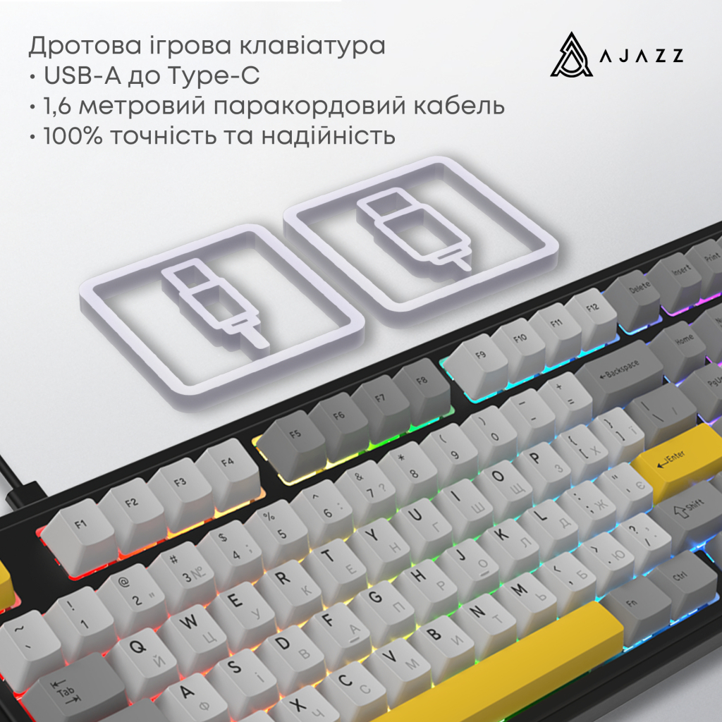 Клавіатура Ajazz AK980 MAX Magnetic Switch USB UA Black/Grey/Yellow (AK980-MAX-M-BGY) - изображение 7