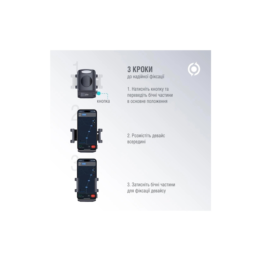 Універсальний автотримач Piko Holder M01SH (1283126578205) - зображення 5