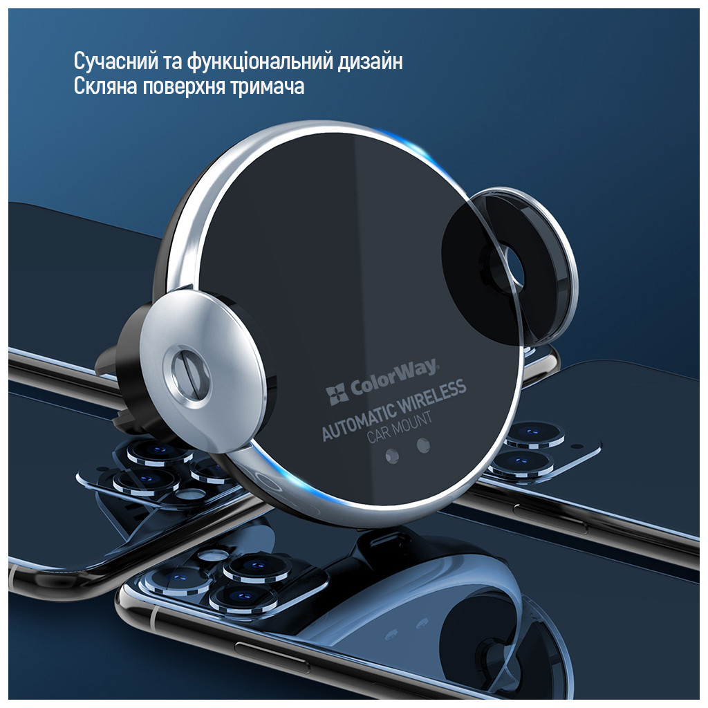 Універсальний автотримач ColorWay AutoSense Car Wireless Charger 2 10W Black (CW-CHAW035Q-BK) - изображение 12