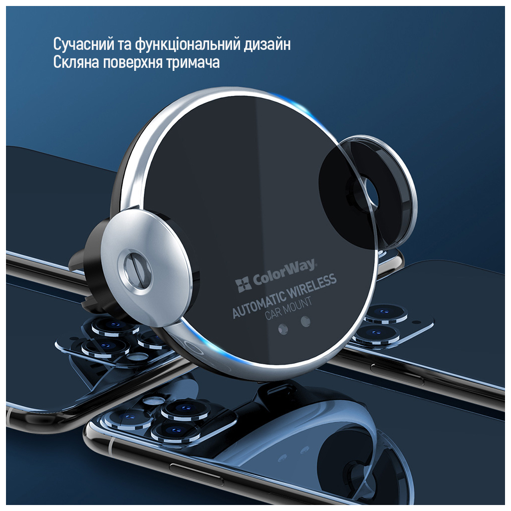 Універсальний автотримач ColorWay AutoSense Car Wireless Charger 2 10W Black (CW-CHAW035Q-BK) - зображення 12