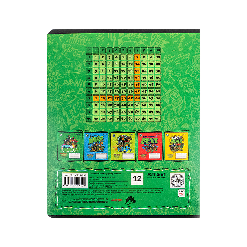 Зошит Kite Ninja Turtles, 12 аркушів, клітинка (NT24-232) - зображення 5