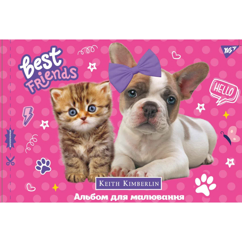 Альбом для малювання Yes А4 скоба, з перфорацією, 12 аркушів (130483) - зображення 4