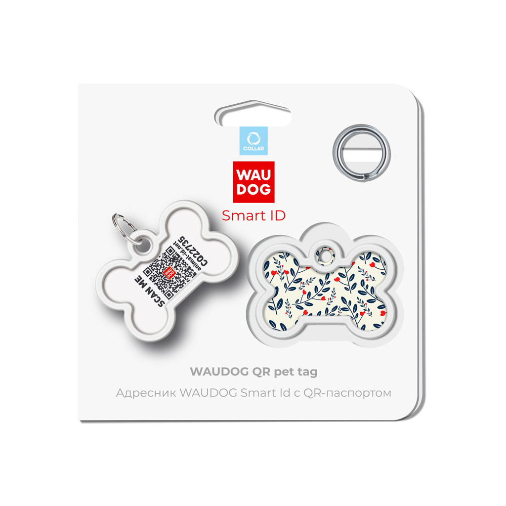 Адресник для тварин WAUDOG Smart ID з QR паспортом "Рослини", кістка 40х28 мм (0640-0210) - изображение 5