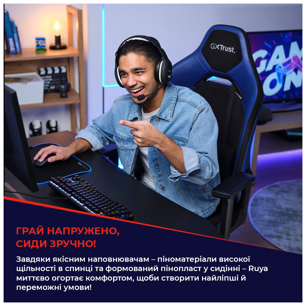 Крісло ігрове Trust GXT714W Ruya Eco White (25065) - зображення 9