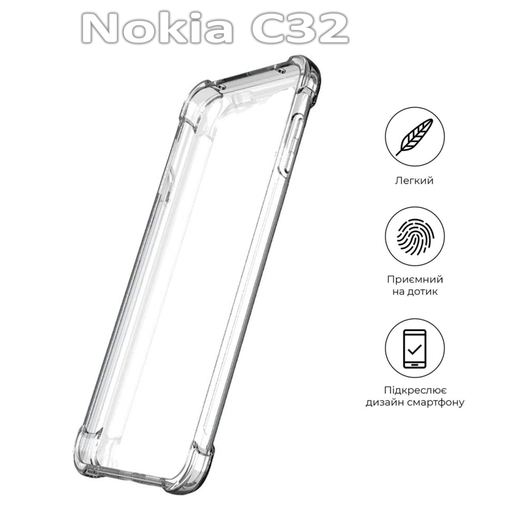 Чохол до мобільного телефона BeCover Nokia C32 Clear (709632) - зображення 4
