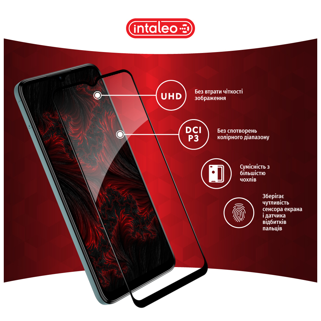 Скло захисне Intaleo Full Glue Nokia G22 Black (1283126582189) - зображення 4