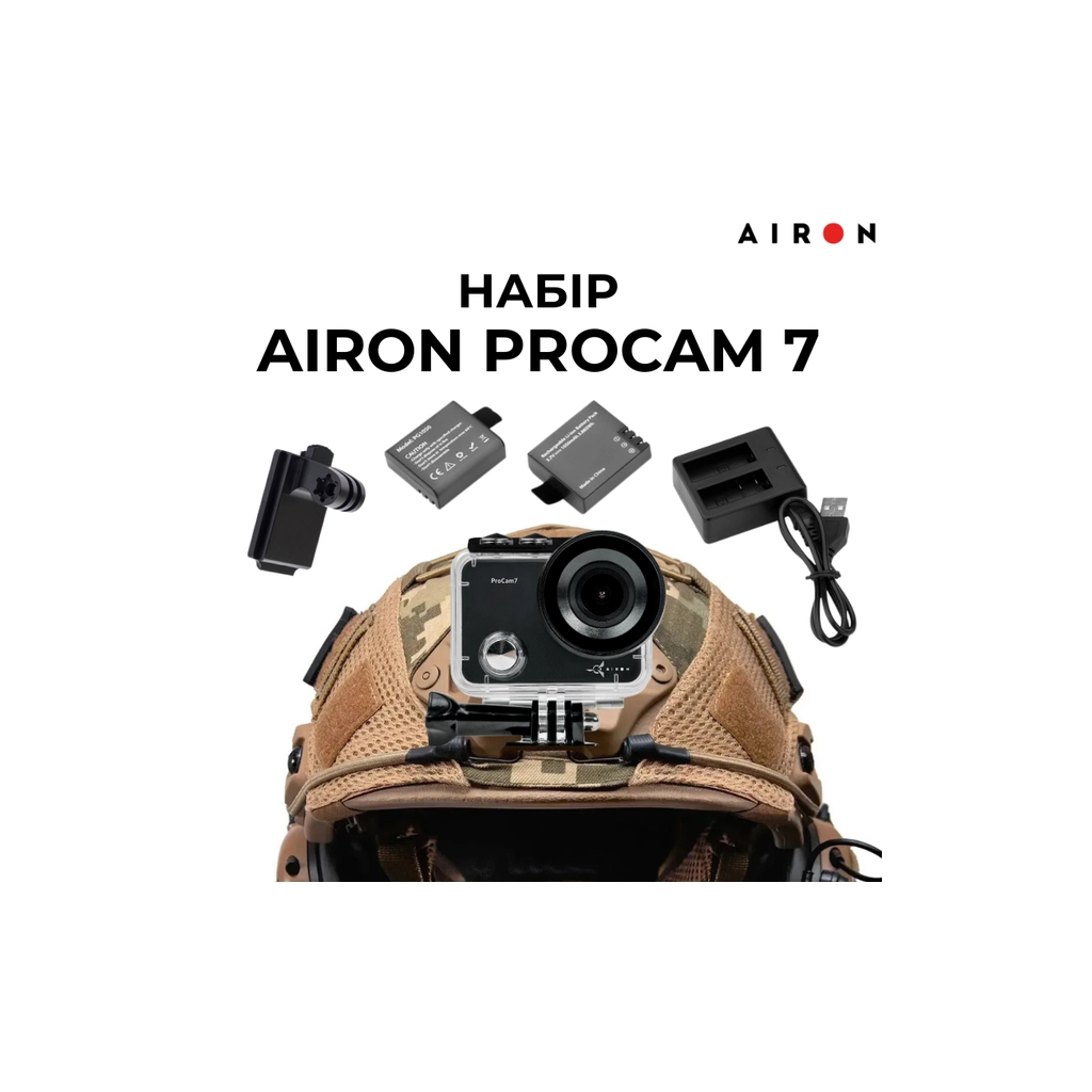 Екшн-камера AirOn ProCam 7 Tactical Kit Black (4822356754801) - изображение 1