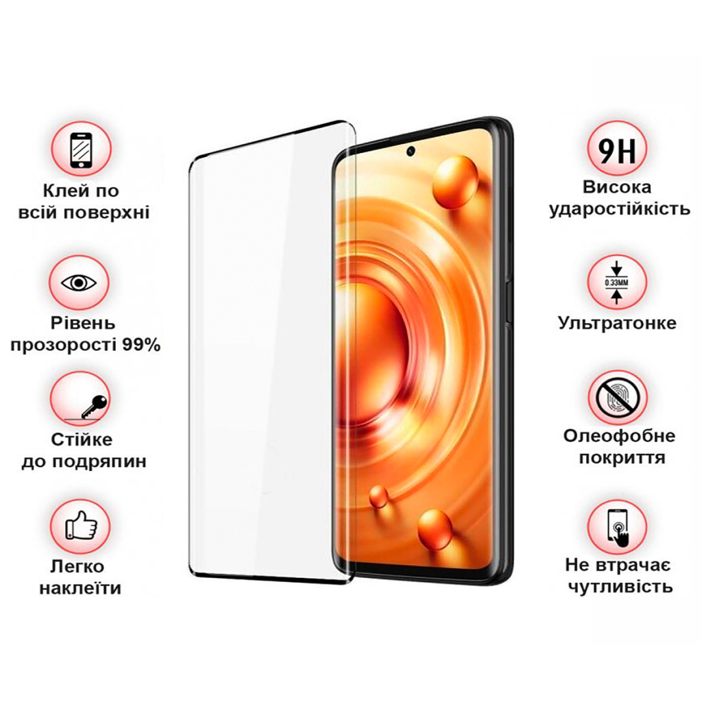 Скло захисне BeCover Xiaomi 12 Lite Black (708560) - зображення 4